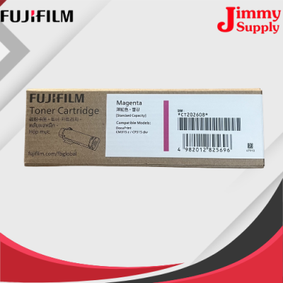 ตลับหมึก Toner FUJI-XEROX CP315DW Original