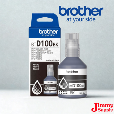 Brother BT-D100