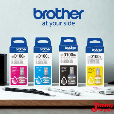 Brother BT-D100