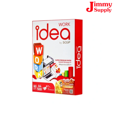 กระดาษถ่ายเอกสาร A4 IDEA WORK 80แกรม