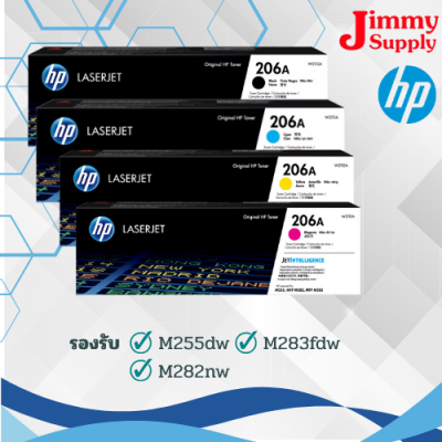 Toner Original HP 206A