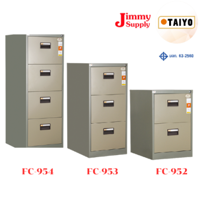 ตู้ลิ้นชักเหล็ก 2-4 ชั้น (Anti-tilt) ไทโย รุ่น FC-952 , FC-953 และ FC-954