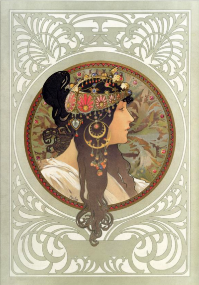 Byzantine Heads : Brunette