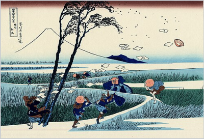 Ejiri in the Suruga Province