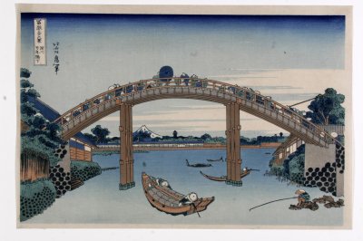 De Fuji gezien van onder de Mannenbrug