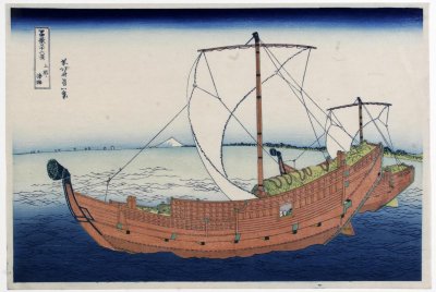 At Sea off Kazusa