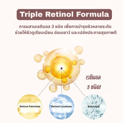 POTOLE Separate Serum Lotion