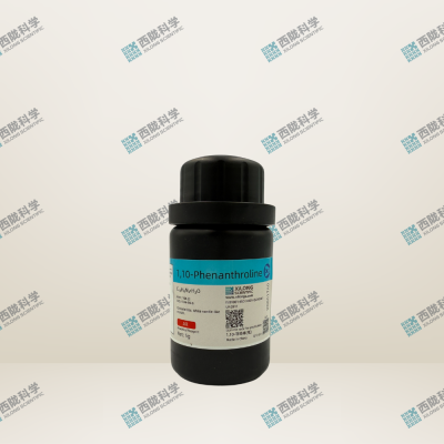 1,10 Phenanthroline