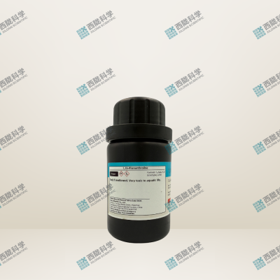 1,10 Phenanthroline