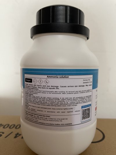 Ammonia solution