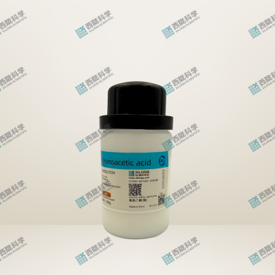 Aminoacetic acid BR