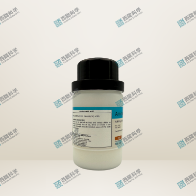 Aminoacetic acid BR