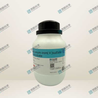 Ammonium iron (II) sulfate hexahydrate AR