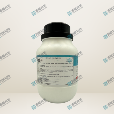 Citric acid Monohydrate AR
