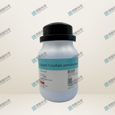 Copper (II) sulfate pentahydrate AR