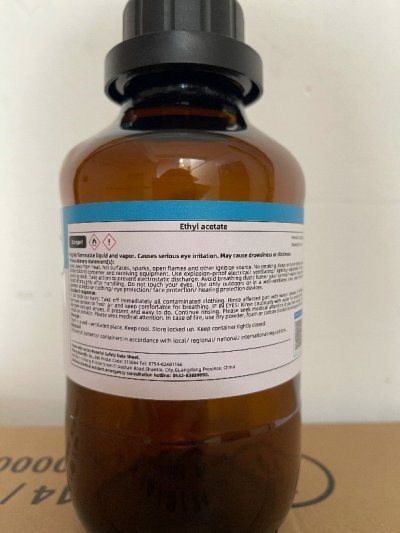 Ethyl acetate