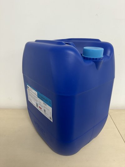 Formaldehyde solution