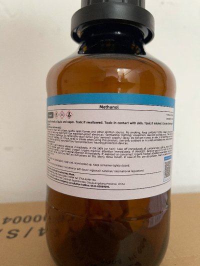 Methanol