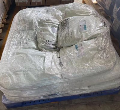 Nickel chloride hexahydrate