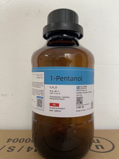 n-pentyl alcohol (1-Pentanol)