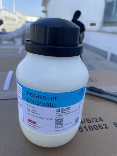 Potassium chromate