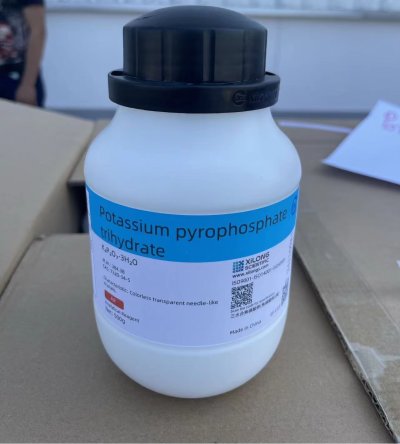 Potassium pyrophosphate trihydrate