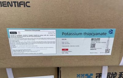 Potassium thiocyanate