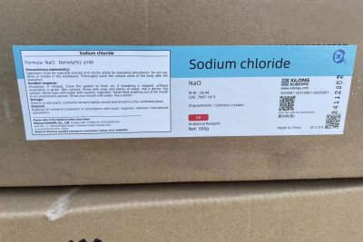 Sodium chloride