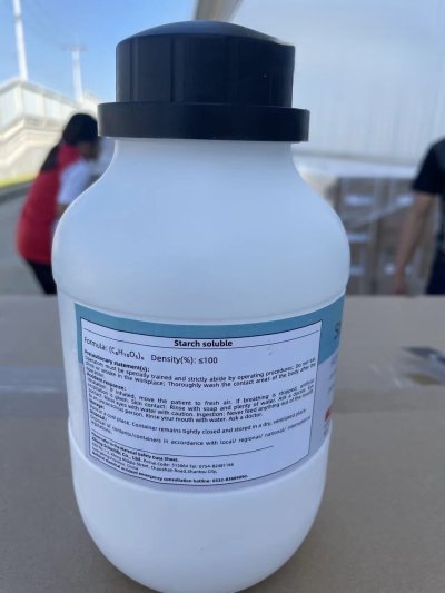 Starch soluble