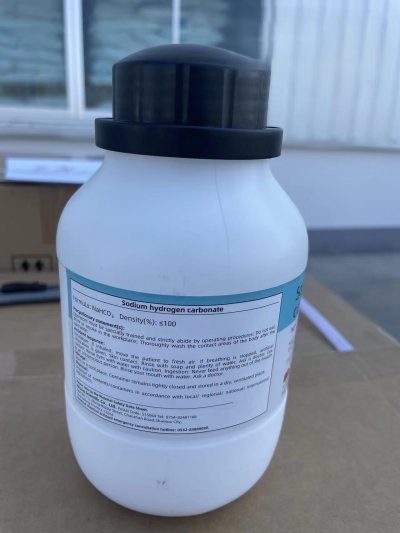 Sodium hydrogen carbonate