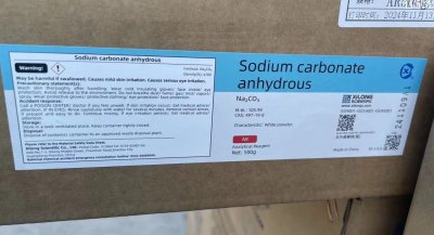 Sodium carbonate anhydrous