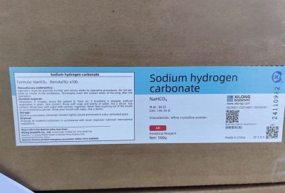 Sodium hydrogen carbonate