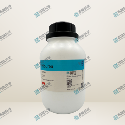 Thiourea AR 500g