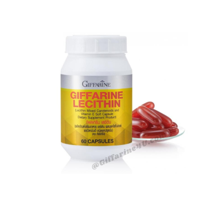 เลซิติน กิฟฟารีน Lecithin Giffarine ผสมแคโรทีนอยด์ และวิตามินอี วิตามินลดไขมันพอกตับ วิตามินลดไขมันในเลือด อาหารเสริมลดไขมันพอกตับ อาหารเสริมลดไขมันในเลือด วิตามินลดคอเลสเตอรอล ลดความดัน บำรุงตับ บำรุงหัวใจ บำรุงสมอง ไขมันในเลือด หลอดเลือดตีบ ไขมันพอกตับ