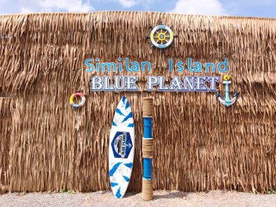 Similan Island Standard