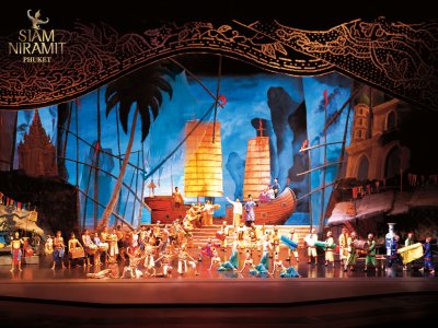 Siam Niramit