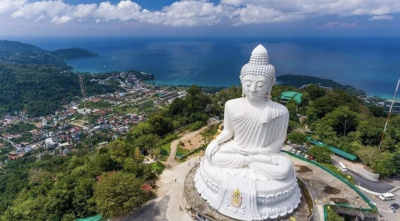 City tour with Tiger experience