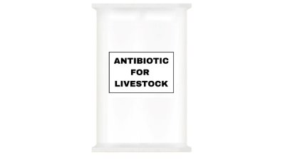 Enrofloxacin Medicated Feed/ยาเอนโรฟลอคซาซินแบบผสมอาหาร
