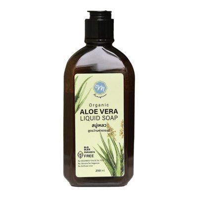 Organic Aloe Vera Liquid Soap