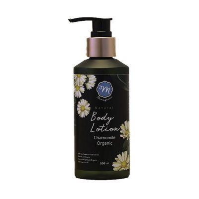 Natural Body Lotion