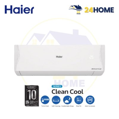 แอร์ไฮเออร์ อินเวอร์เตอร์ Clean Cool 24,000 BTU (ไม่รวมติดตั้ง)