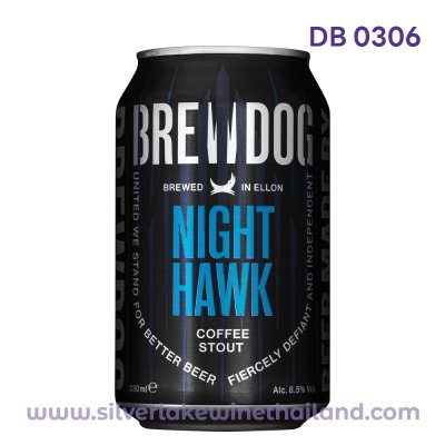 Brewdog Night Hawk Coffee Stout Can 330 ml