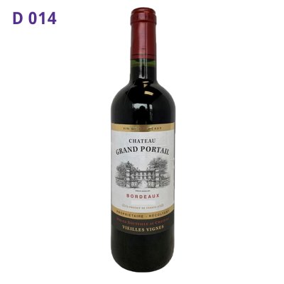 Château Grand Portail AOP Bordeaux 2023