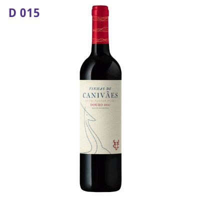 Vinhas De Canivaes Douro DOC 2020