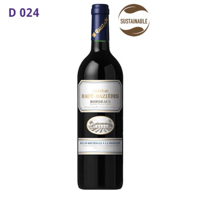 Château Haut-Mazières Bordeaux 2022