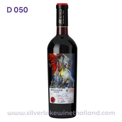 Crin d’Or Viognier Coco IGP Pays d’Oc 2024