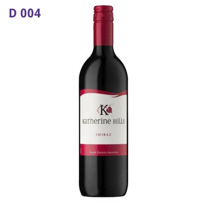 Katherine Hills Shiraz 2023