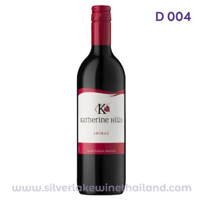 Katherine Hills Shiraz