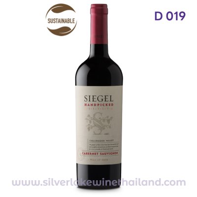 Handpicked Cabernet Sauvignon
