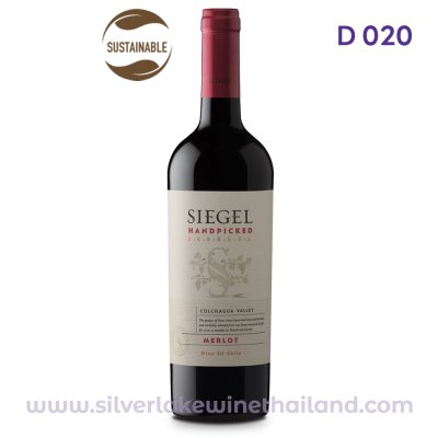 Handpicked Merlot